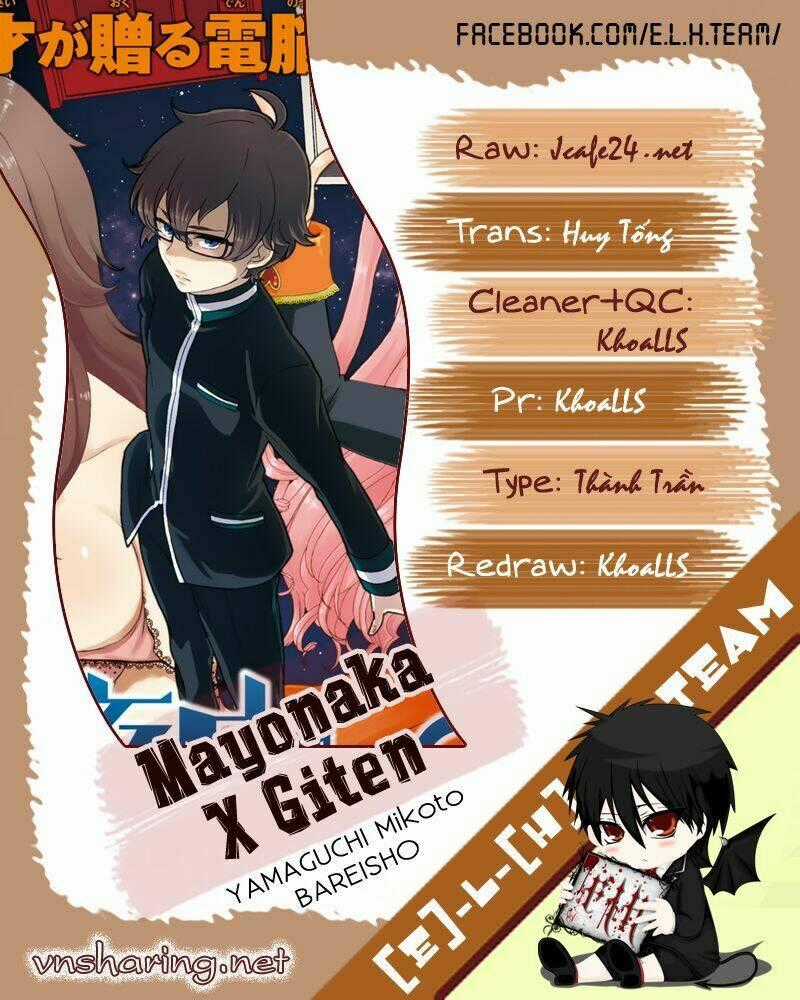 Mayonaka No X Giten - Chapter 3 - Trang 39