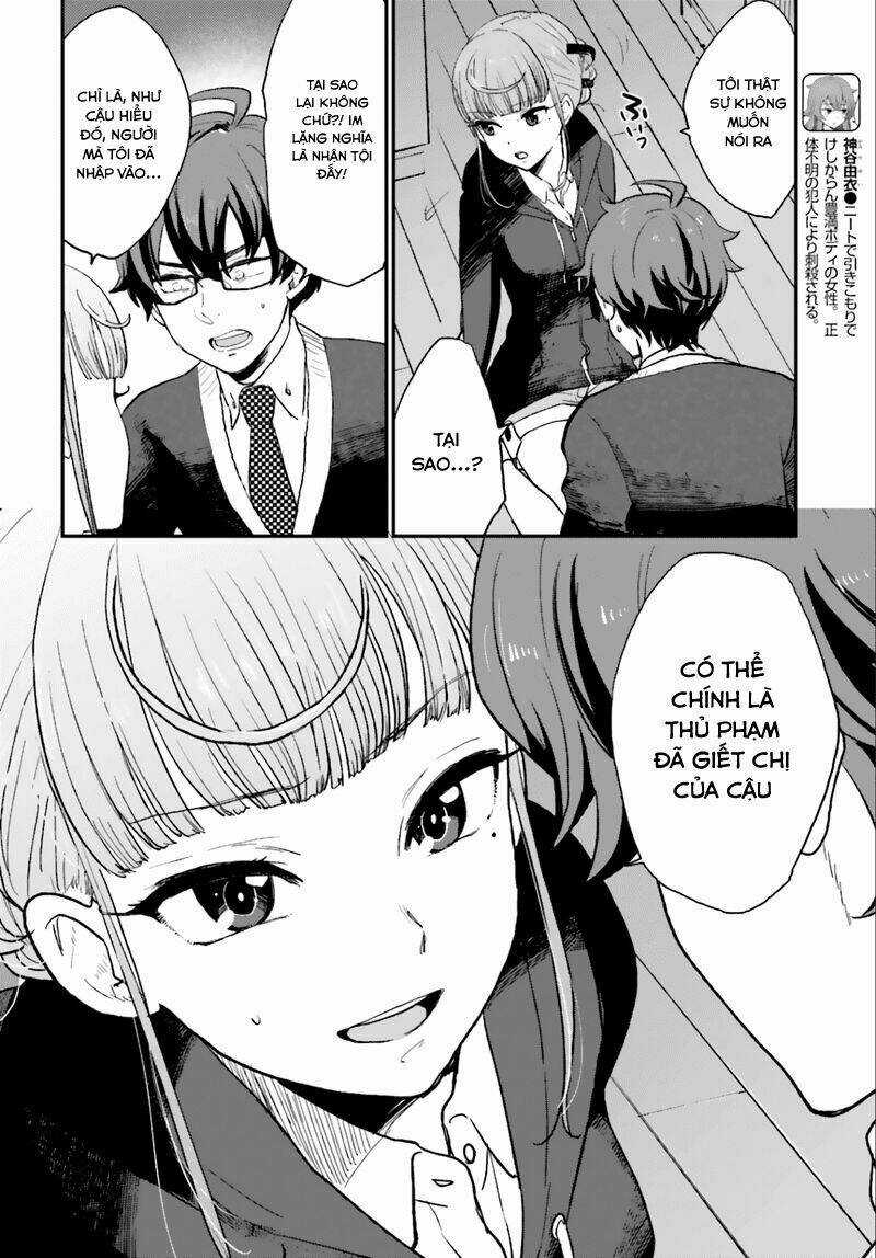 Mayonaka No X Giten - Chapter 3 - Trang 6