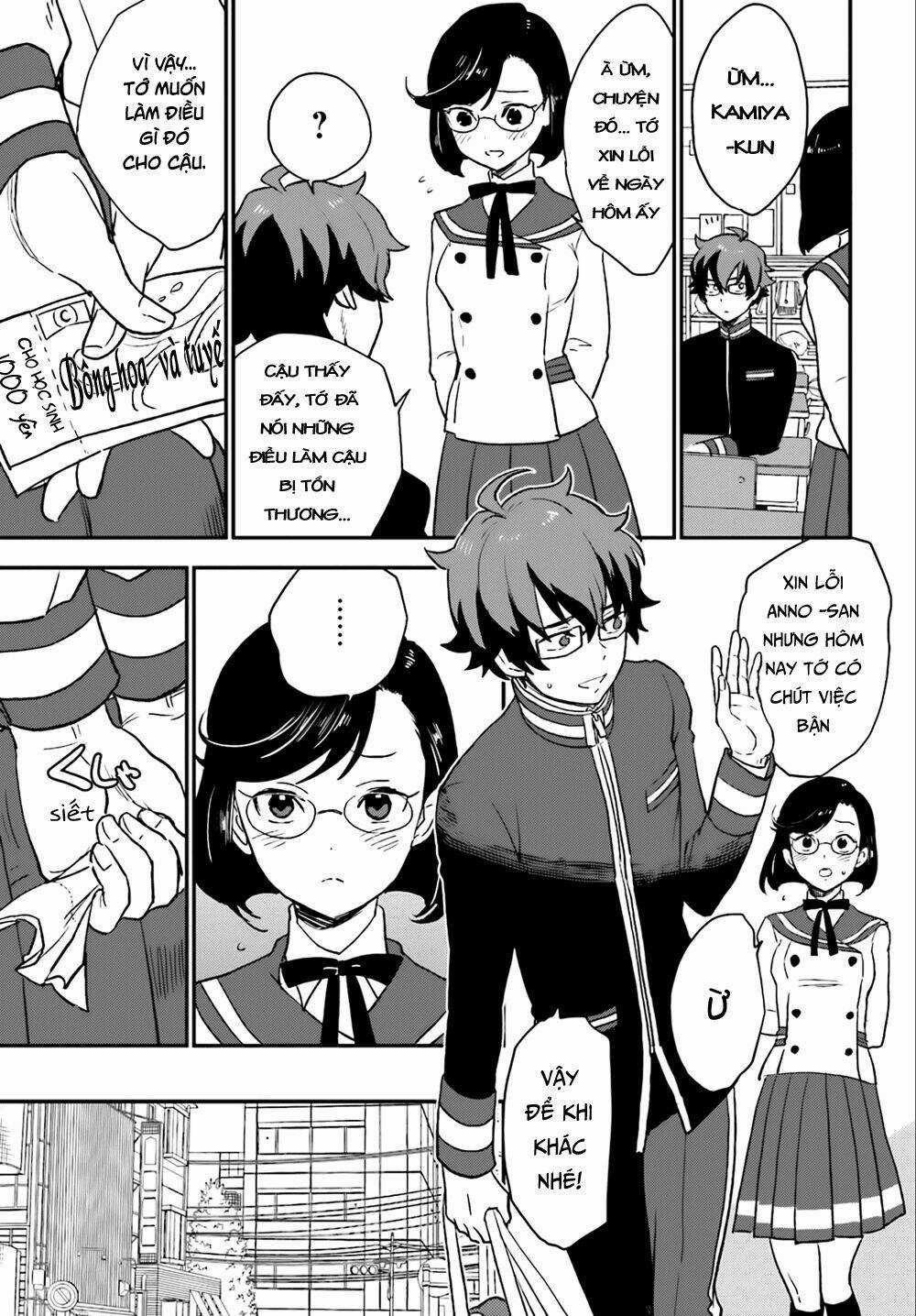 Mayonaka No X Giten - Chapter 4 - Trang 11