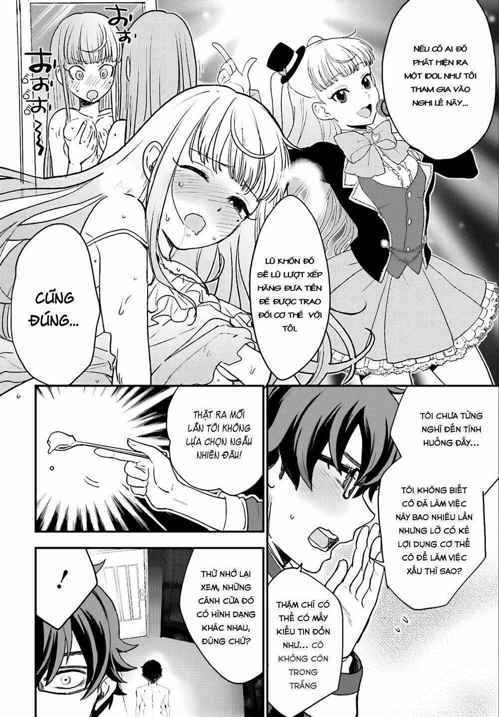 Mayonaka No X Giten - Chapter 4 - Trang 14