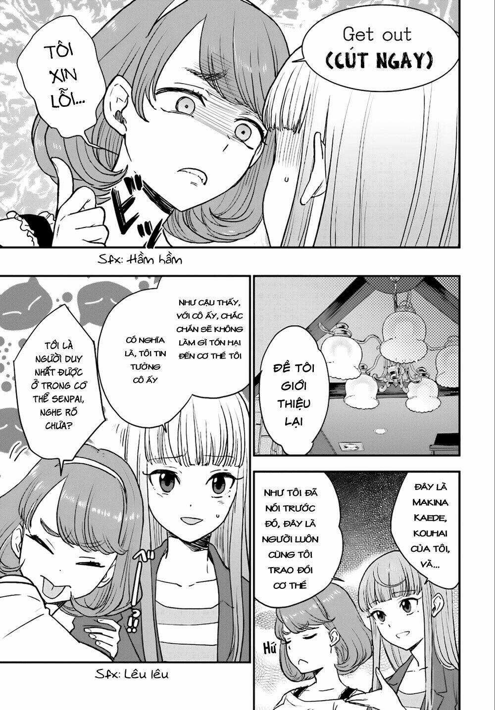Mayonaka No X Giten - Chapter 4 - Trang 19