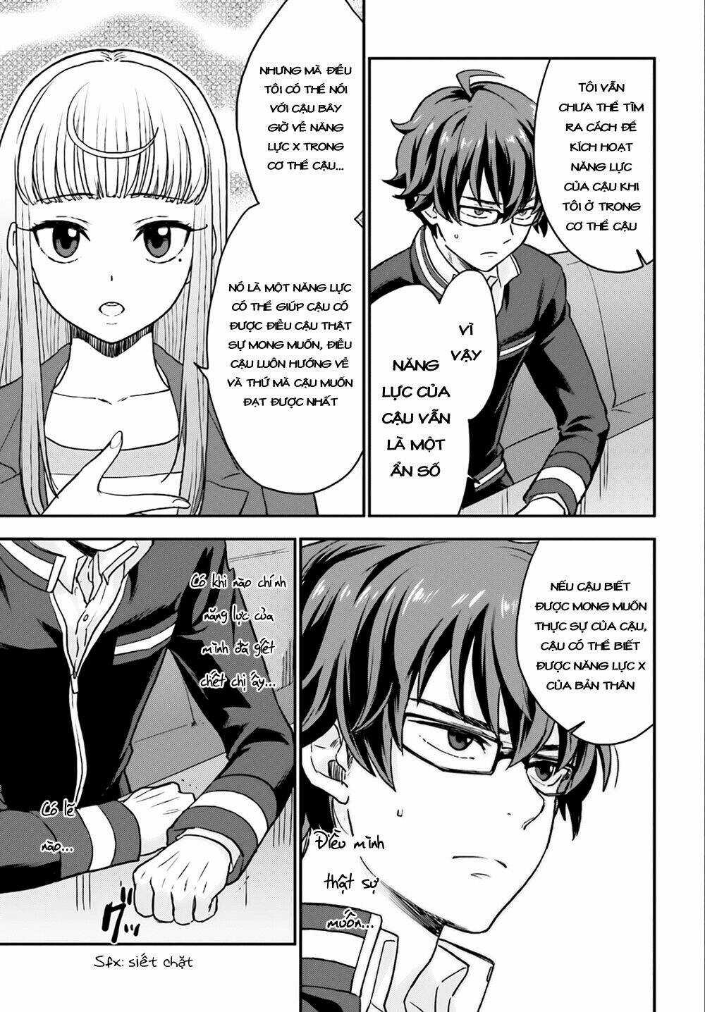 Mayonaka No X Giten - Chapter 4 - Trang 21