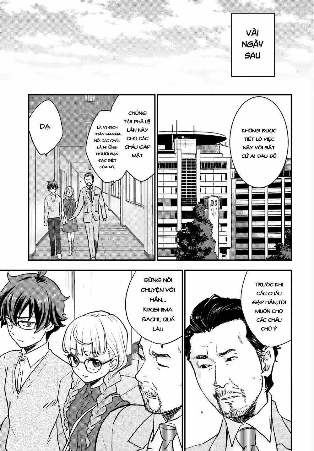 Mayonaka No X Giten - Chapter 4 - Trang 23