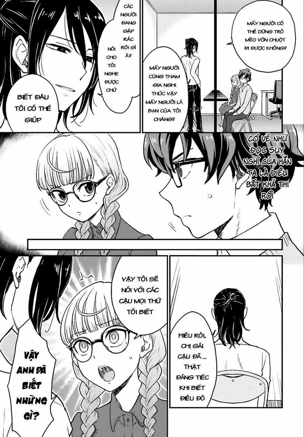 Mayonaka No X Giten - Chapter 4 - Trang 29