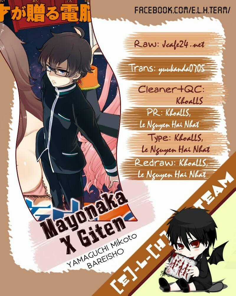 Mayonaka No X Giten - Chapter 4 - Trang 31