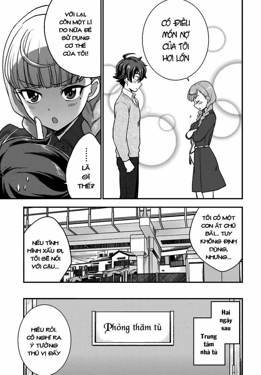 Mayonaka No X Giten - Chapter 5 - Trang 13