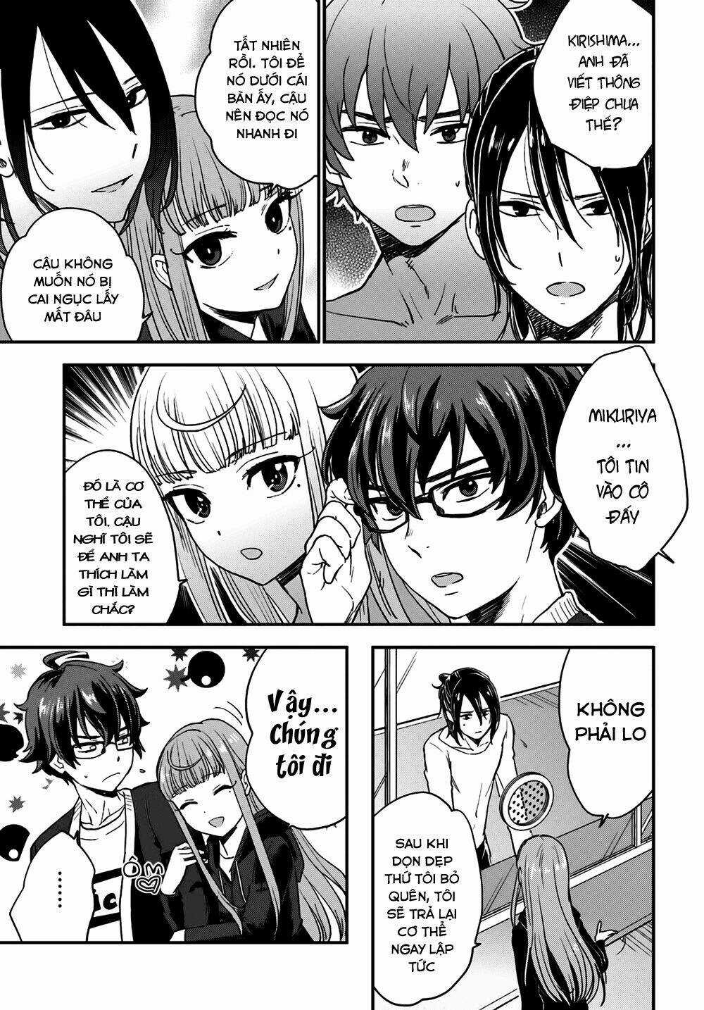 Mayonaka No X Giten - Chapter 5 - Trang 14