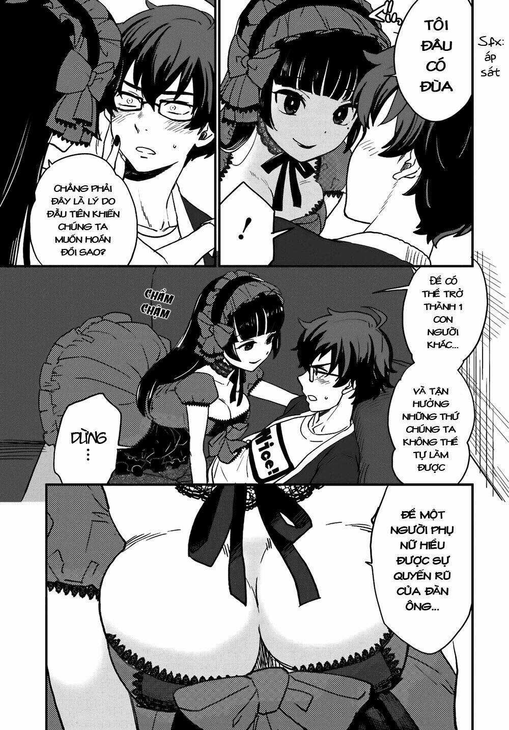 Mayonaka No X Giten - Chapter 5 - Trang 20
