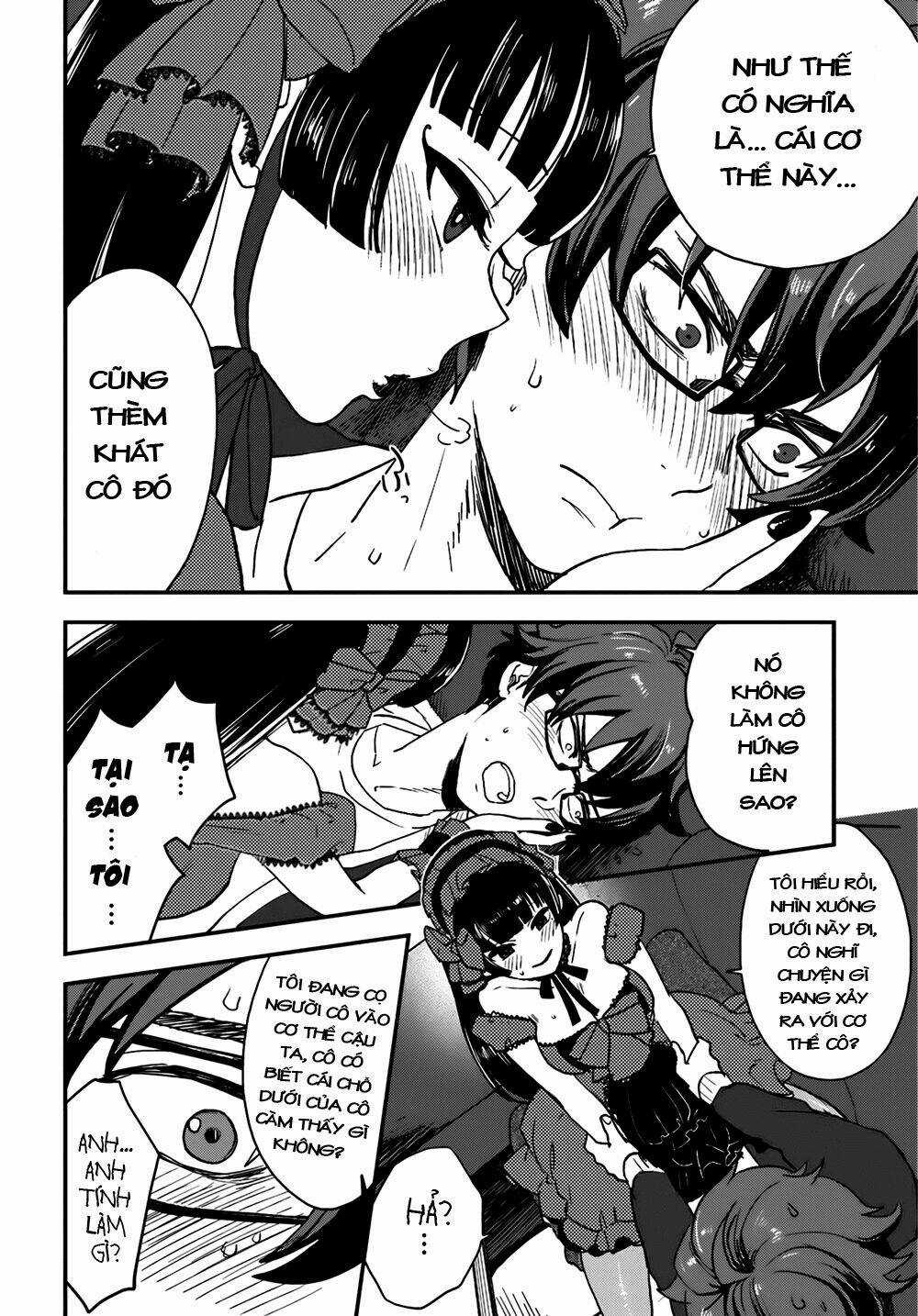 Mayonaka No X Giten - Chapter 5 - Trang 23