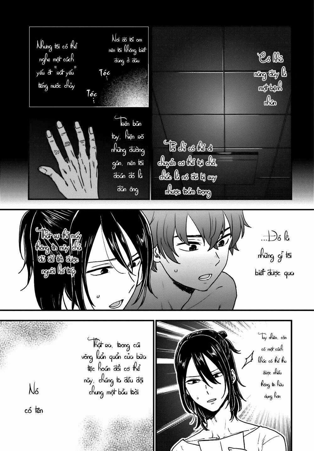 Mayonaka No X Giten - Chapter 5 - Trang 26