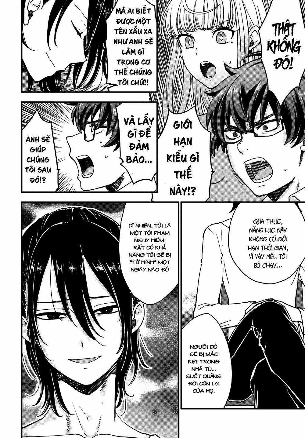 Mayonaka No X Giten - Chapter 5 - Trang 4