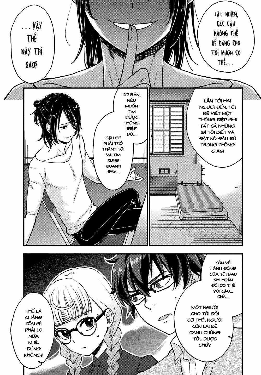 Mayonaka No X Giten - Chapter 5 - Trang 5