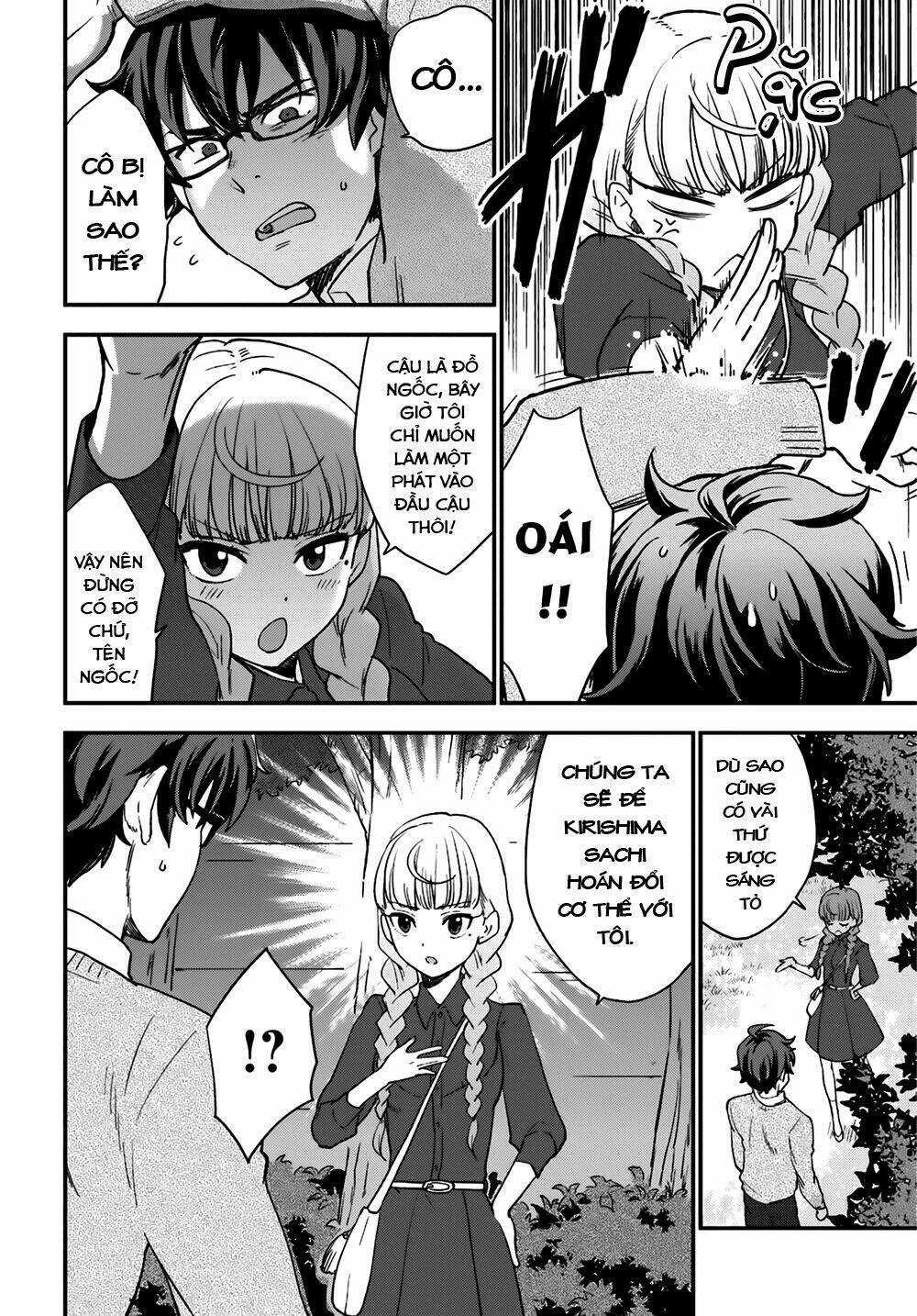 Mayonaka No X Giten - Chapter 5 - Trang 10