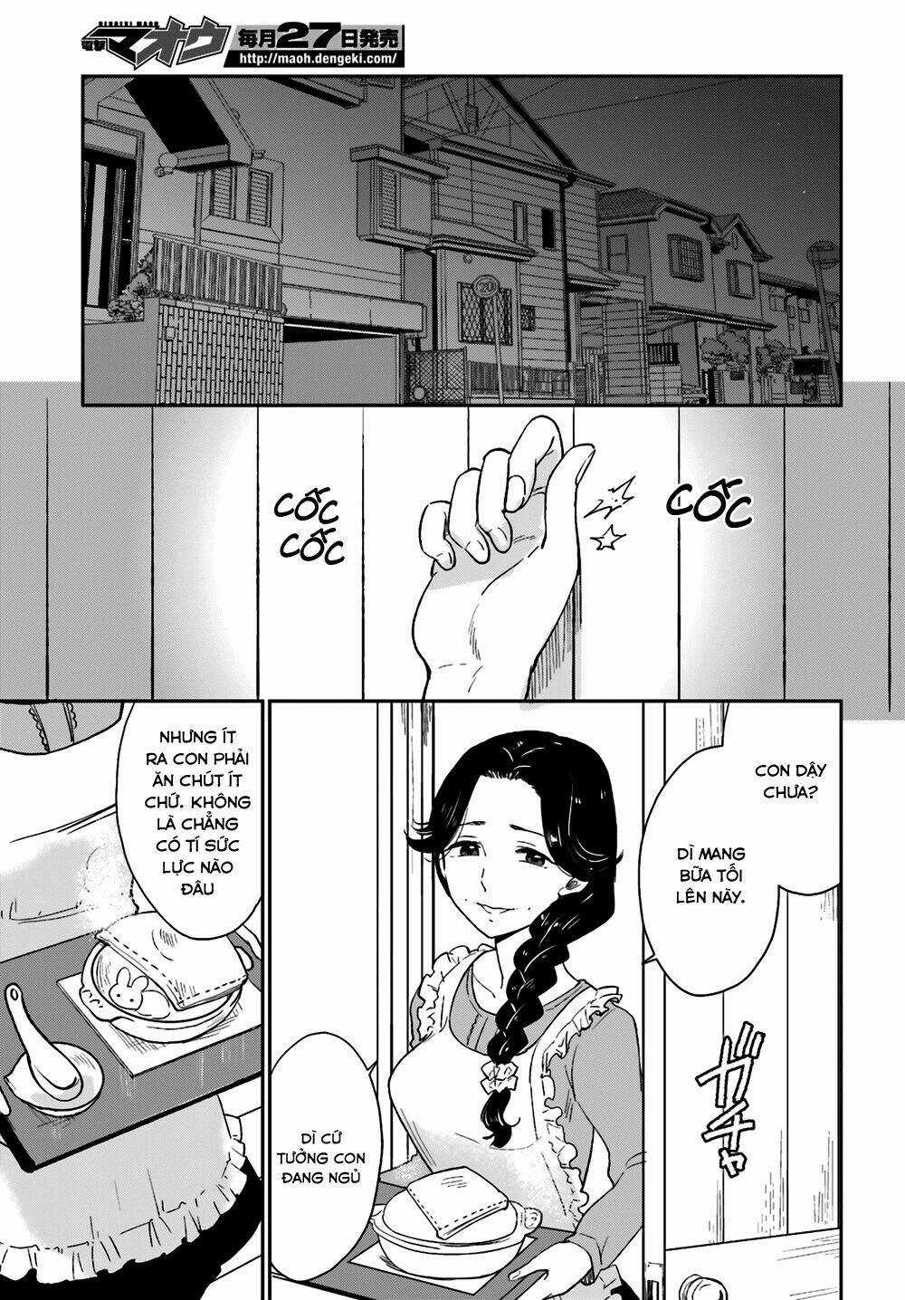 Mayonaka No X Giten - Chapter 6 - Trang 11