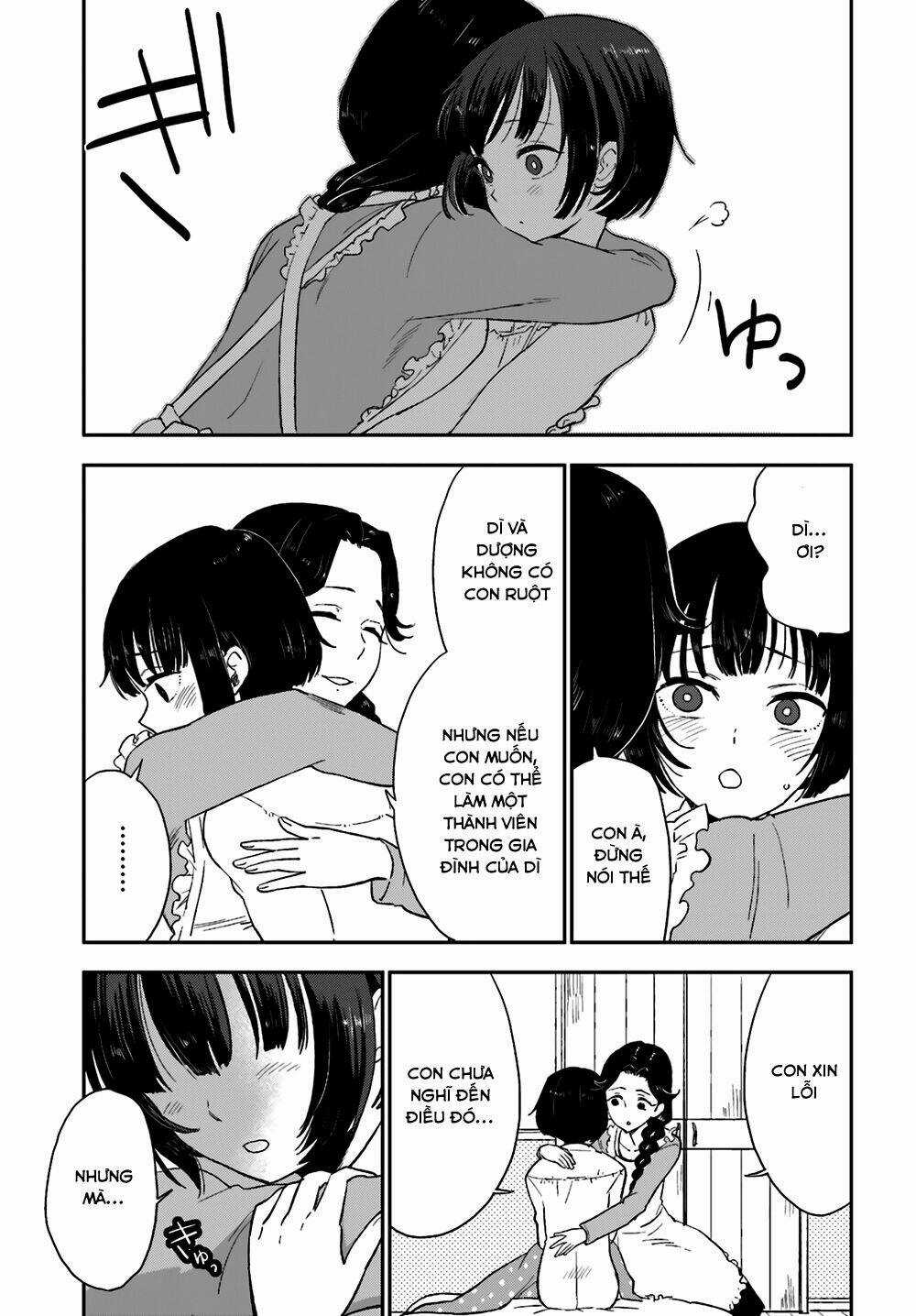 Mayonaka No X Giten - Chapter 6 - Trang 13