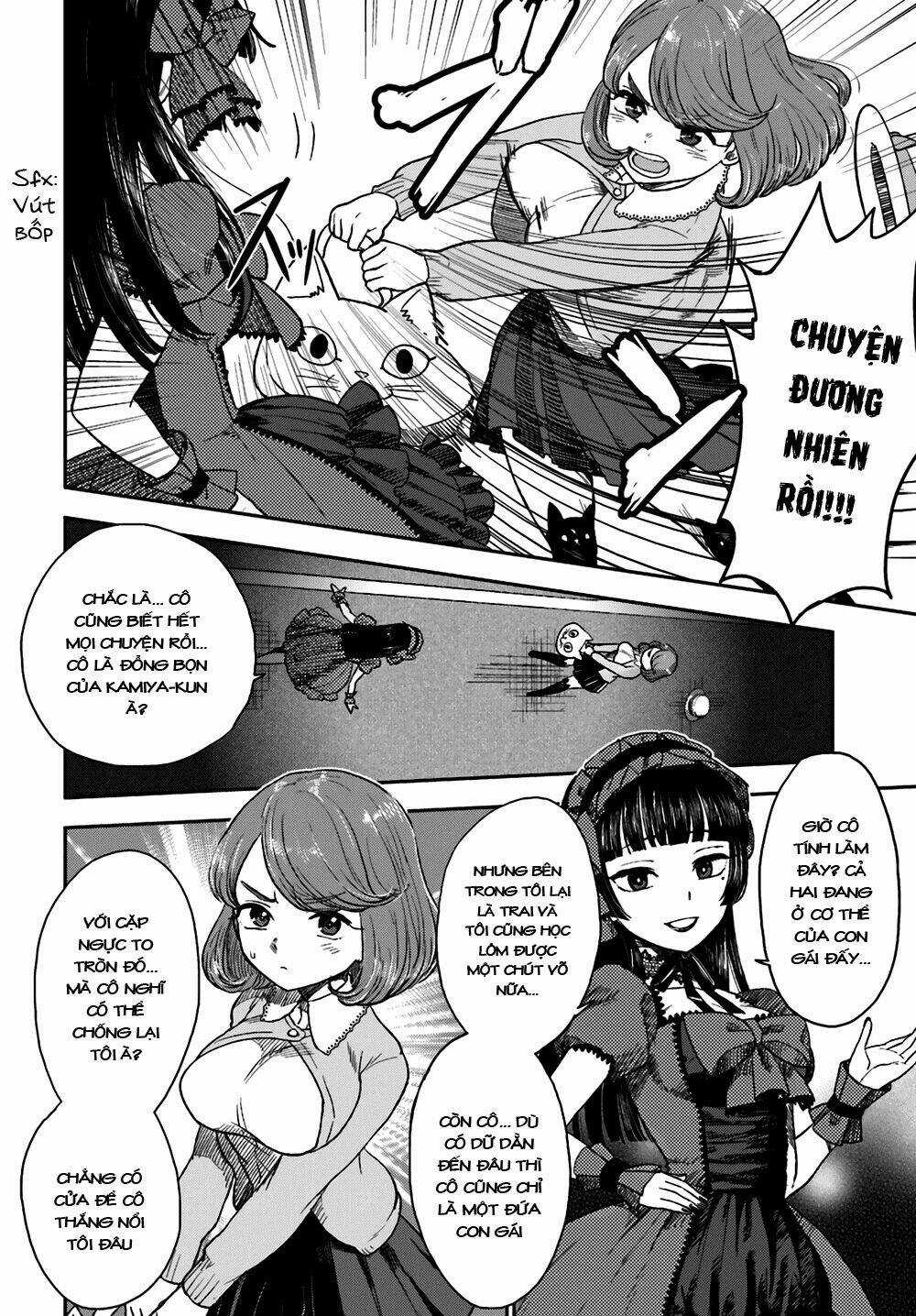 Mayonaka No X Giten - Chapter 7 - Trang 12