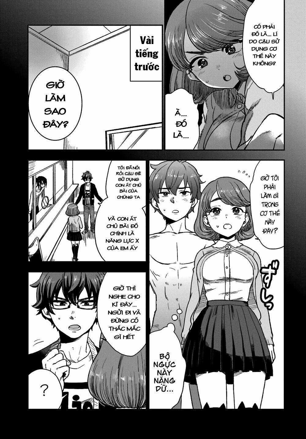 Mayonaka No X Giten - Chapter 7 - Trang 15