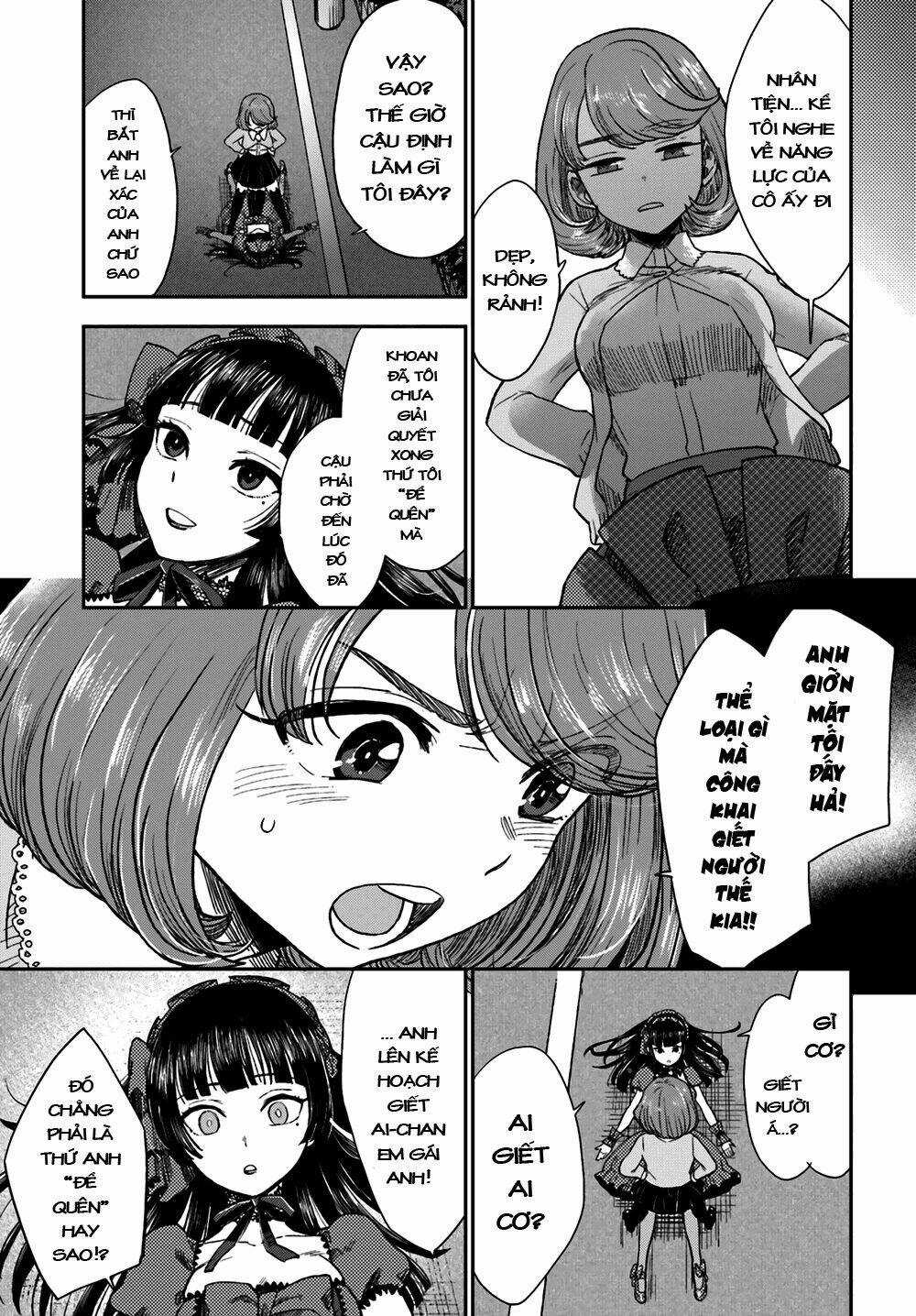Mayonaka No X Giten - Chapter 7 - Trang 17