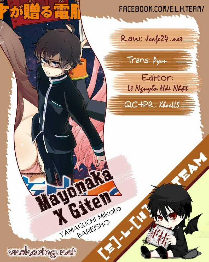 Mayonaka No X Giten - Chapter 7 - Trang 21