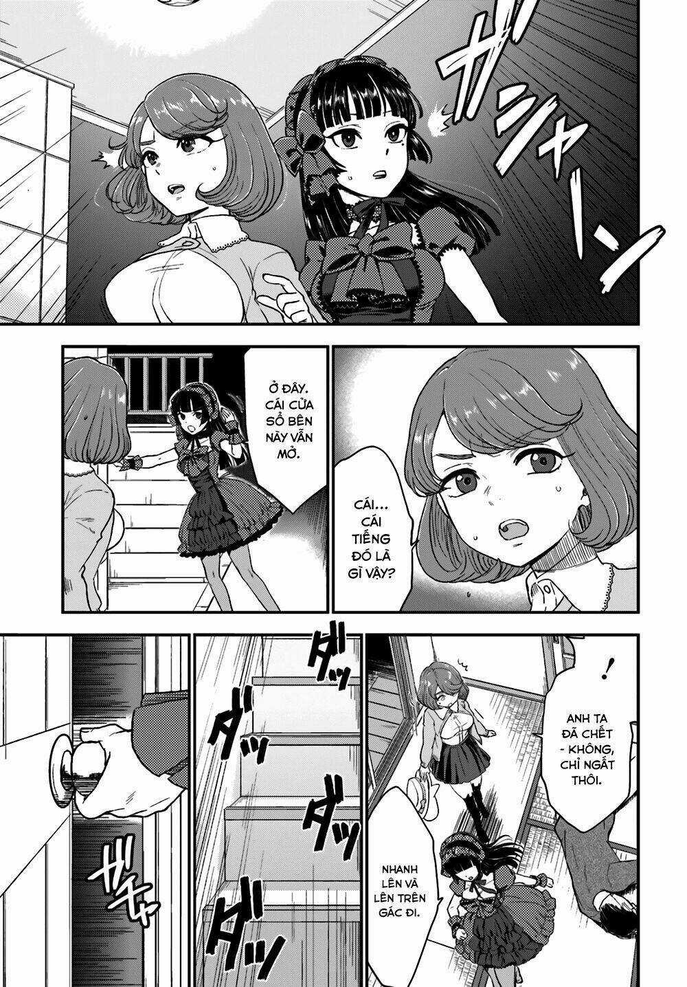 Mayonaka No X Giten - Chapter 8 - Trang 11