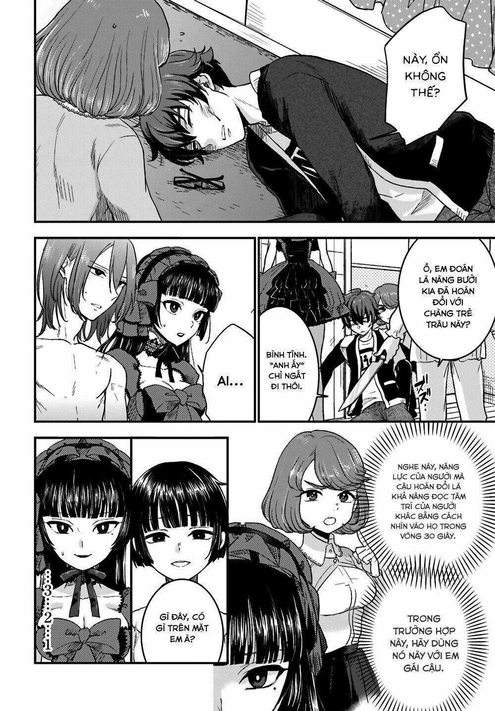 Mayonaka No X Giten - Chapter 8 - Trang 13