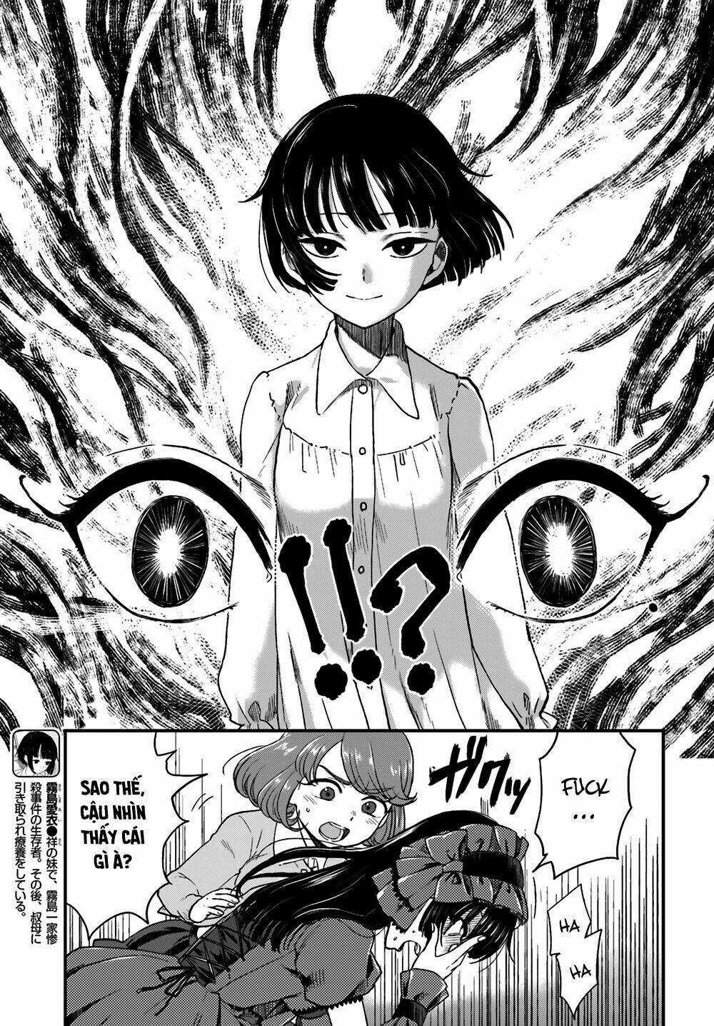 Mayonaka No X Giten - Chapter 8 - Trang 14