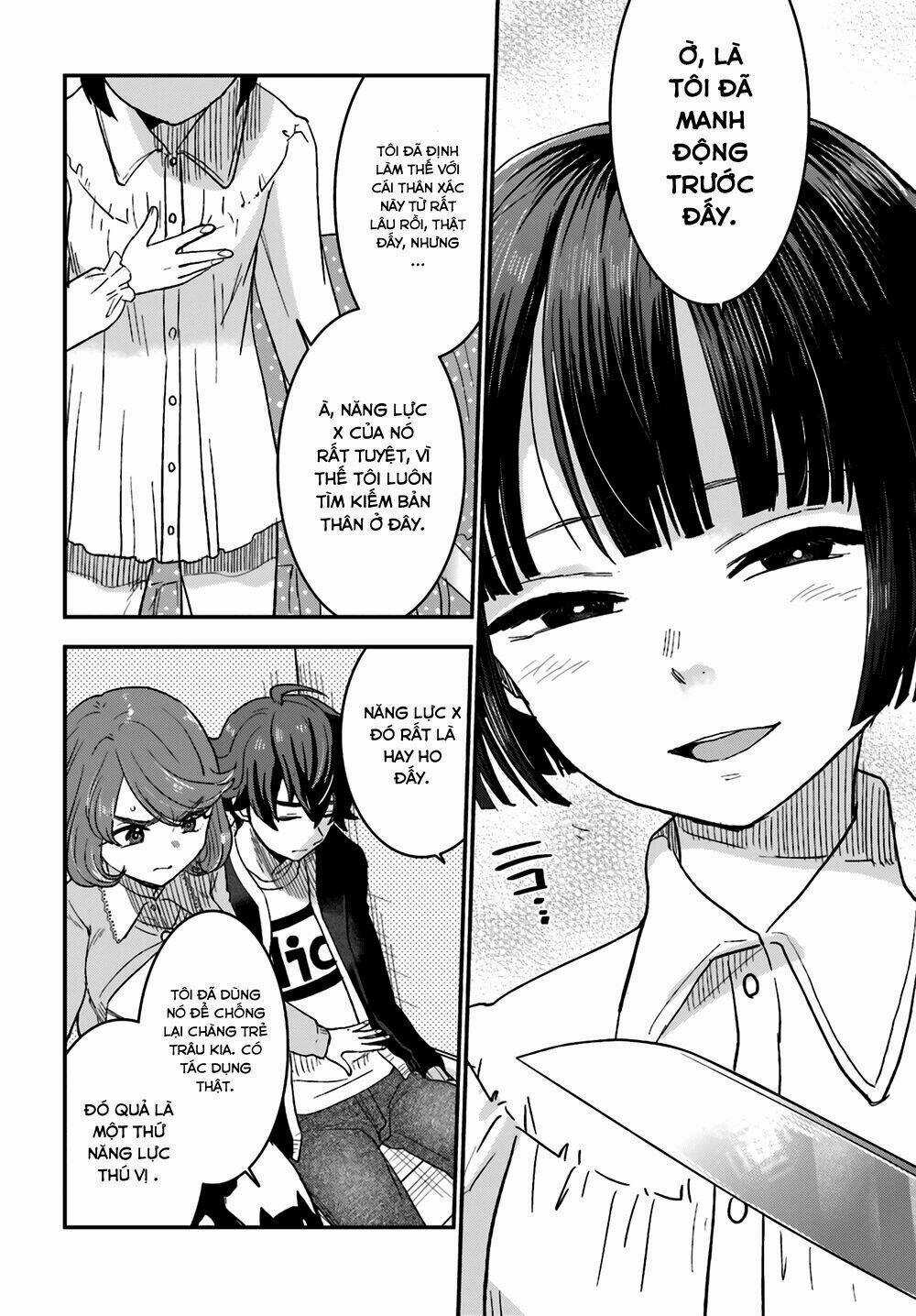 Mayonaka No X Giten - Chapter 8 - Trang 17