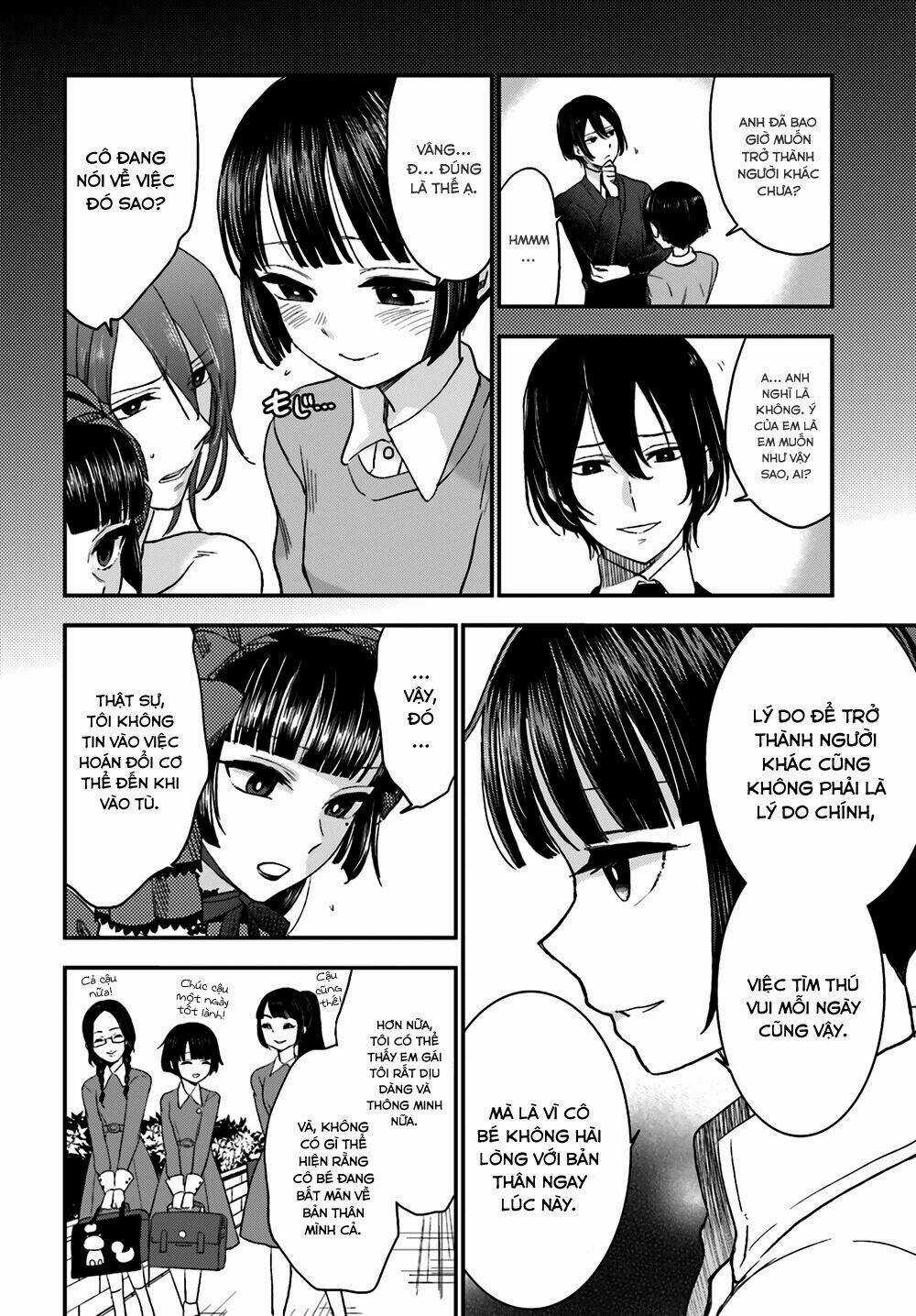 Mayonaka No X Giten - Chapter 8 - Trang 19