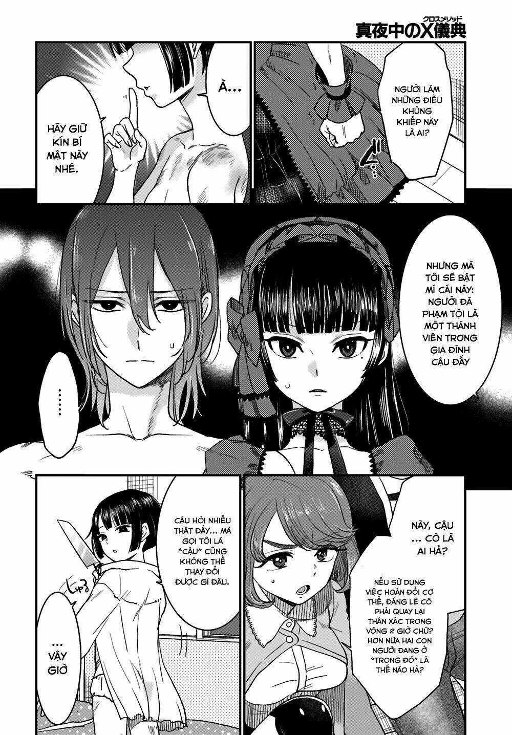 Mayonaka No X Giten - Chapter 8 - Trang 23