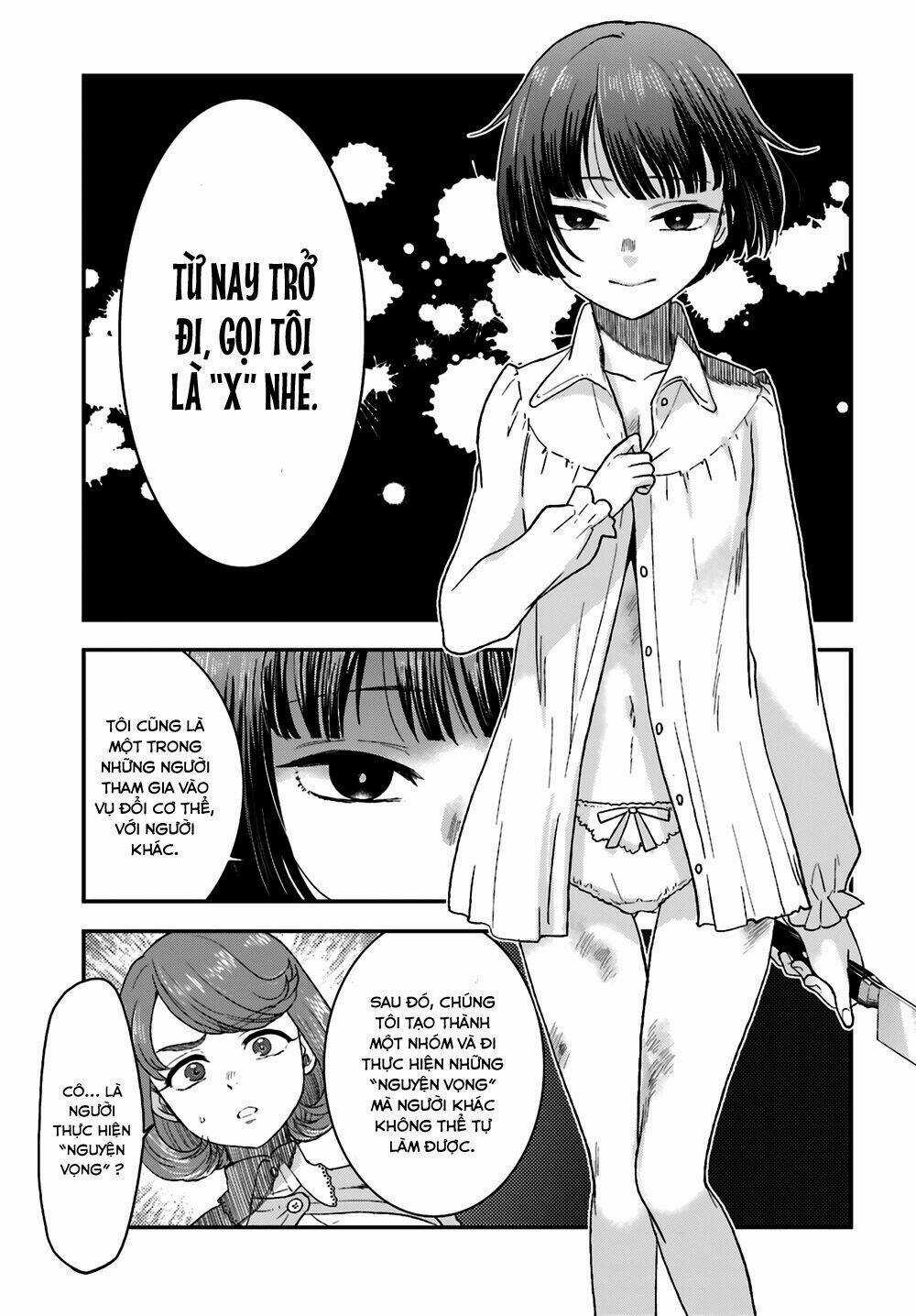 Mayonaka No X Giten - Chapter 8 - Trang 24