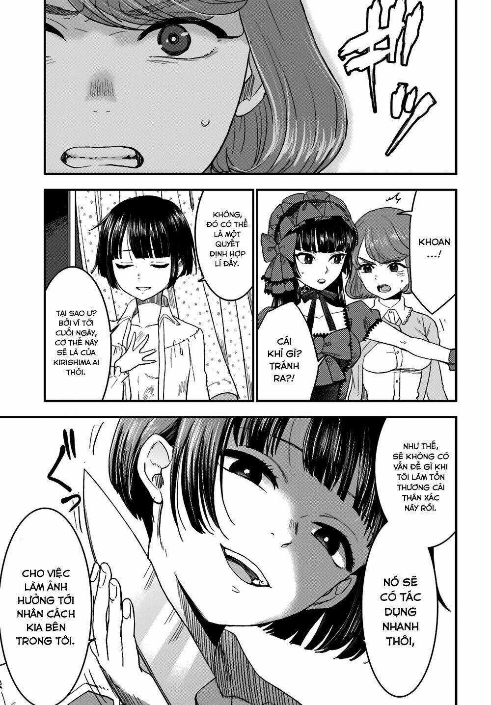 Mayonaka No X Giten - Chapter 8 - Trang 26