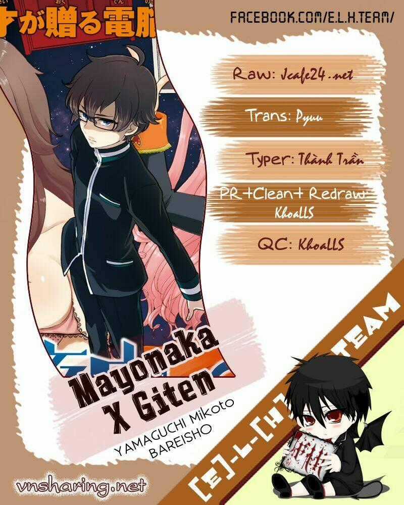Mayonaka No X Giten - Chapter 8 - Trang 32