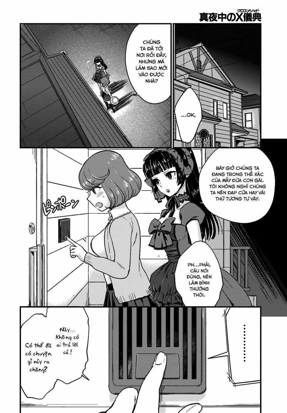 Mayonaka No X Giten - Chapter 8 - Trang 10