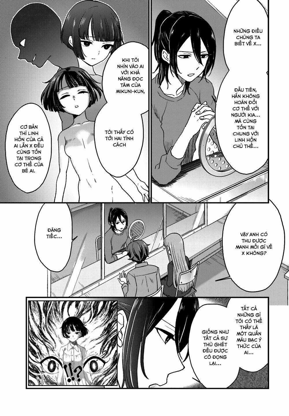Mayonaka No X Giten - Chapter 9 - Trang 11