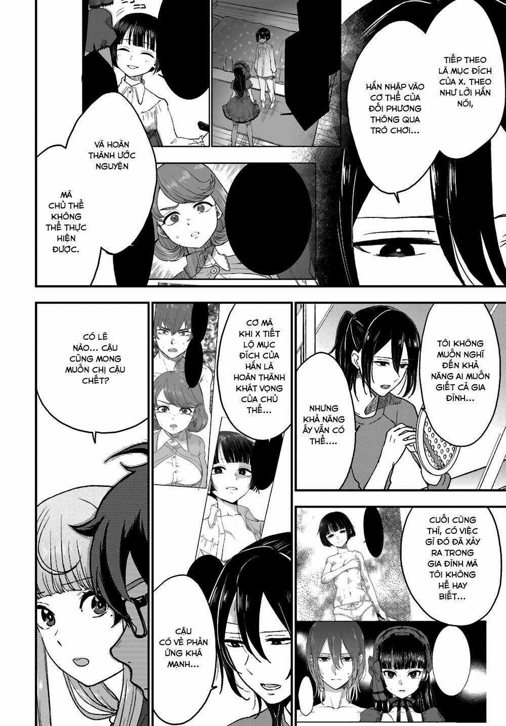 Mayonaka No X Giten - Chapter 9 - Trang 12