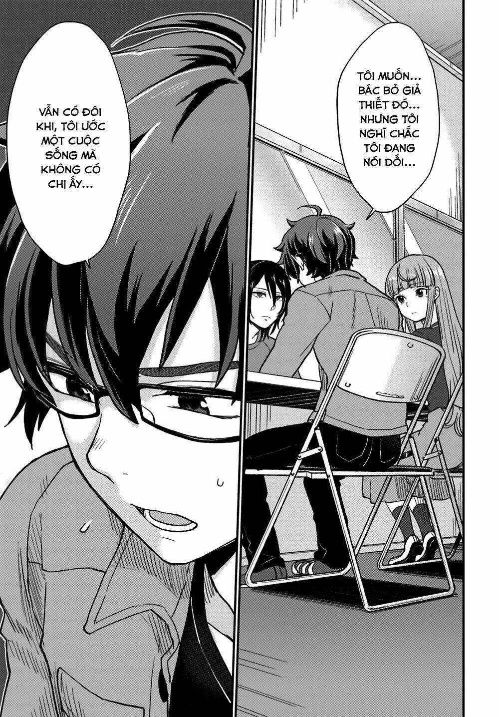 Mayonaka No X Giten - Chapter 9 - Trang 13