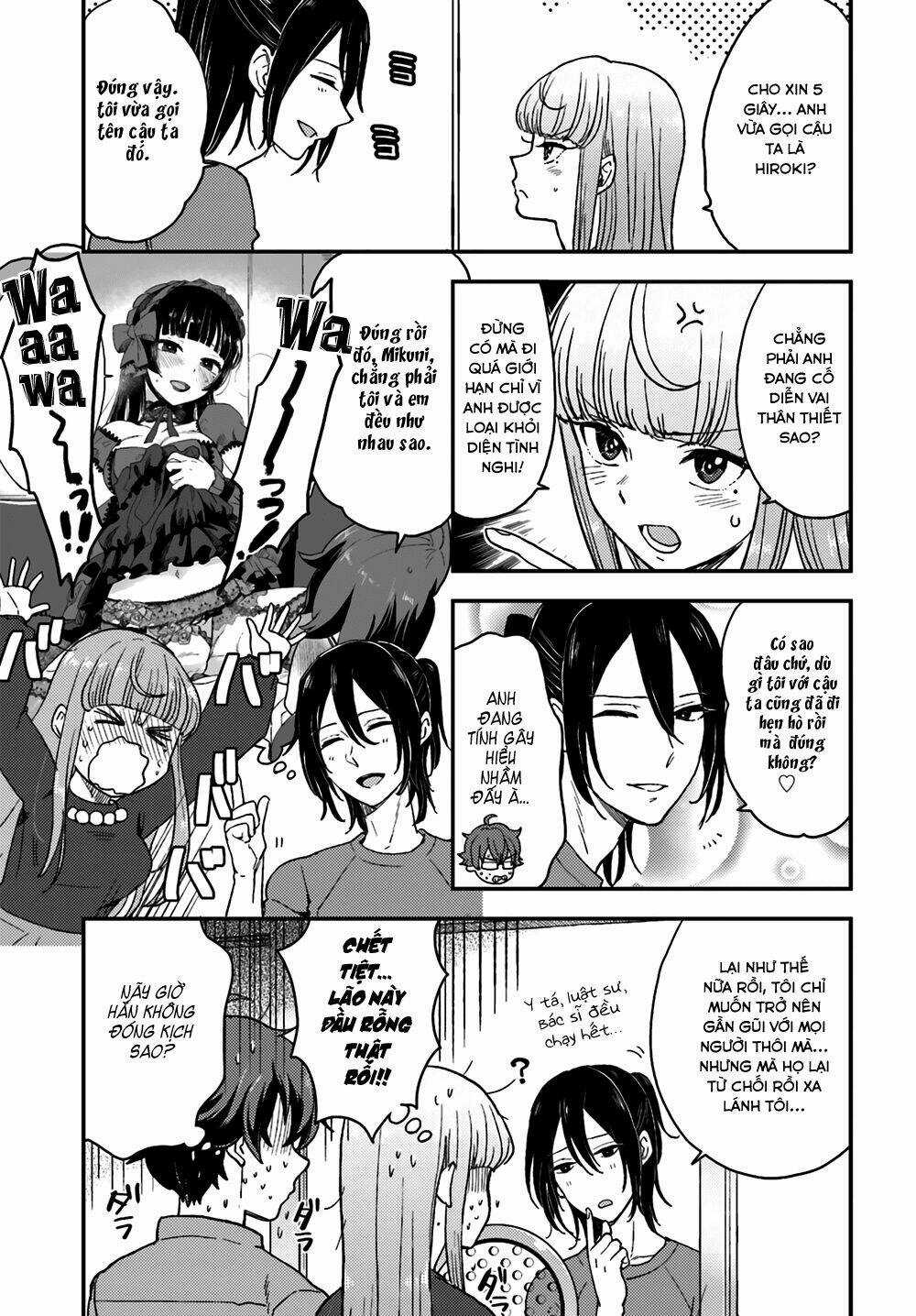 Mayonaka No X Giten - Chapter 9 - Trang 15