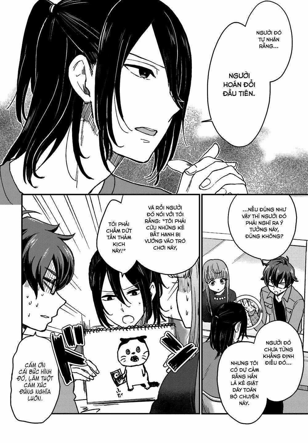 Mayonaka No X Giten - Chapter 9 - Trang 20