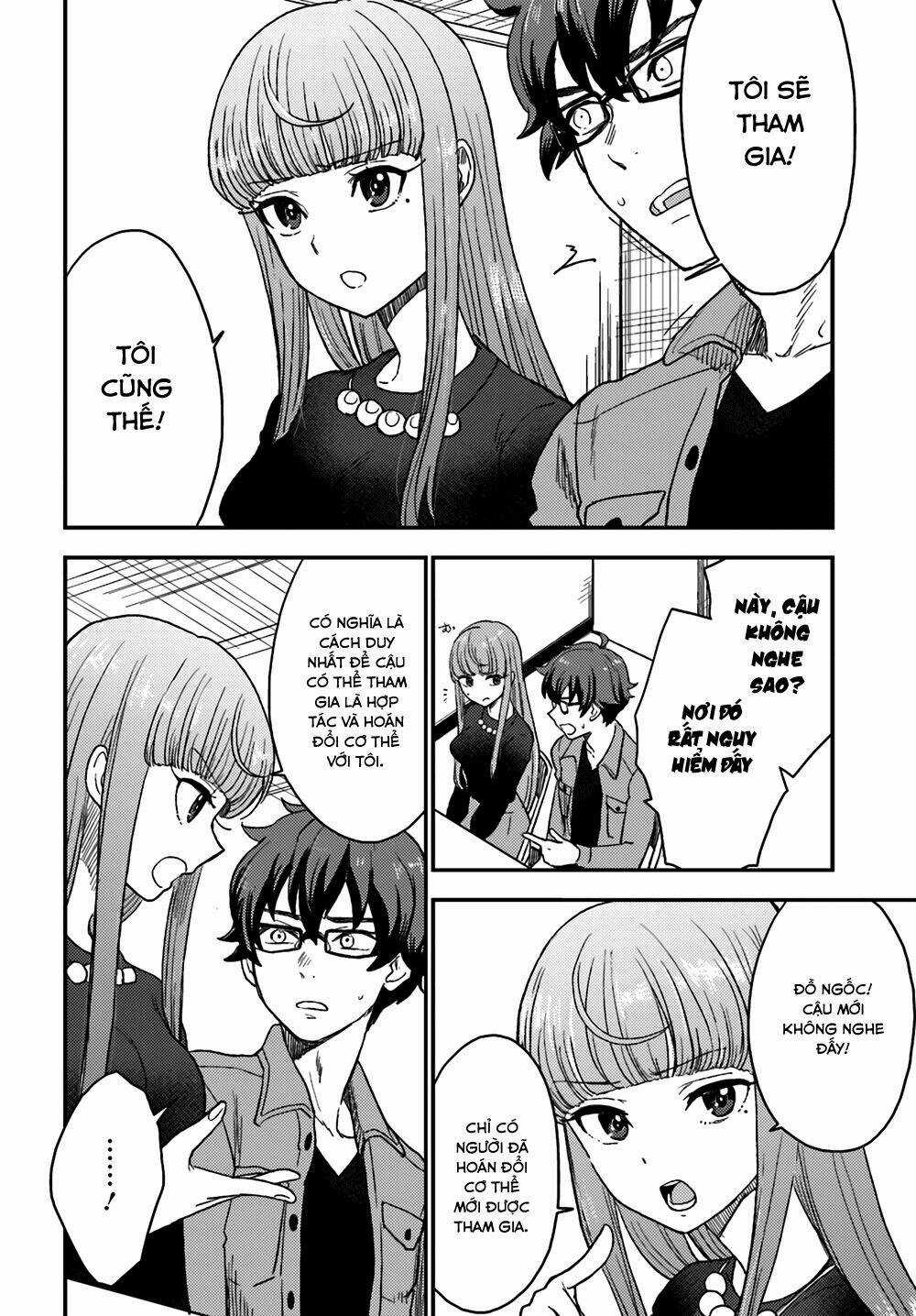 Mayonaka No X Giten - Chapter 9 - Trang 26