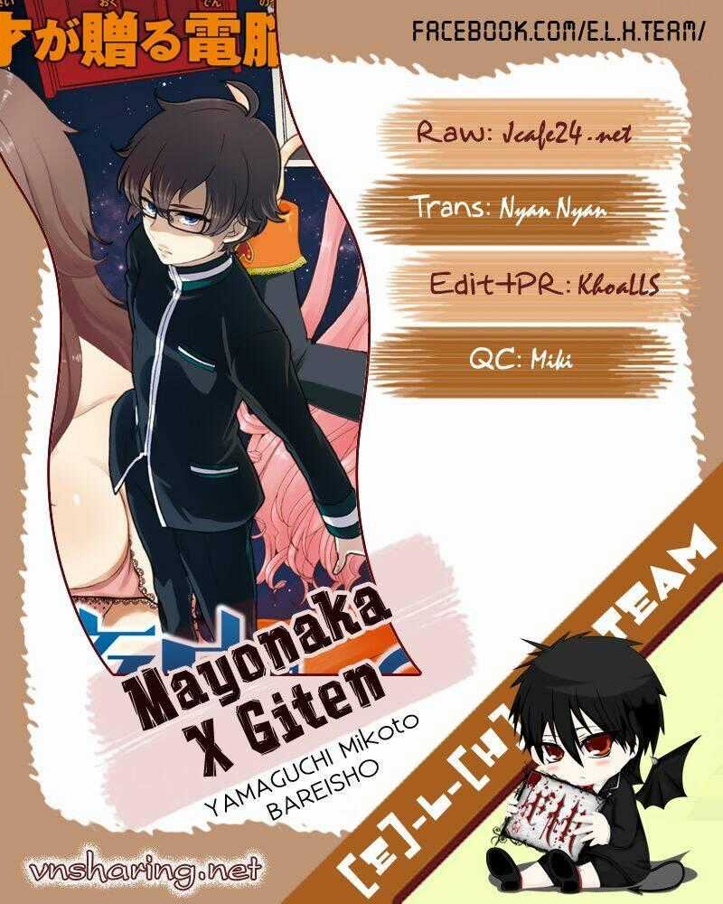 Mayonaka No X Giten - Chapter 9 - Trang 31