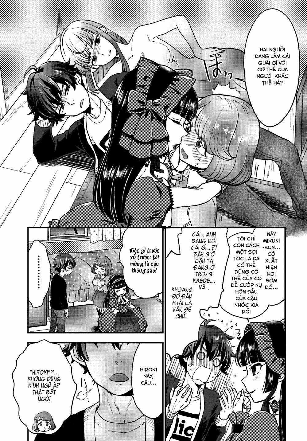 Mayonaka No X Giten - Chapter 9 - Trang 7
