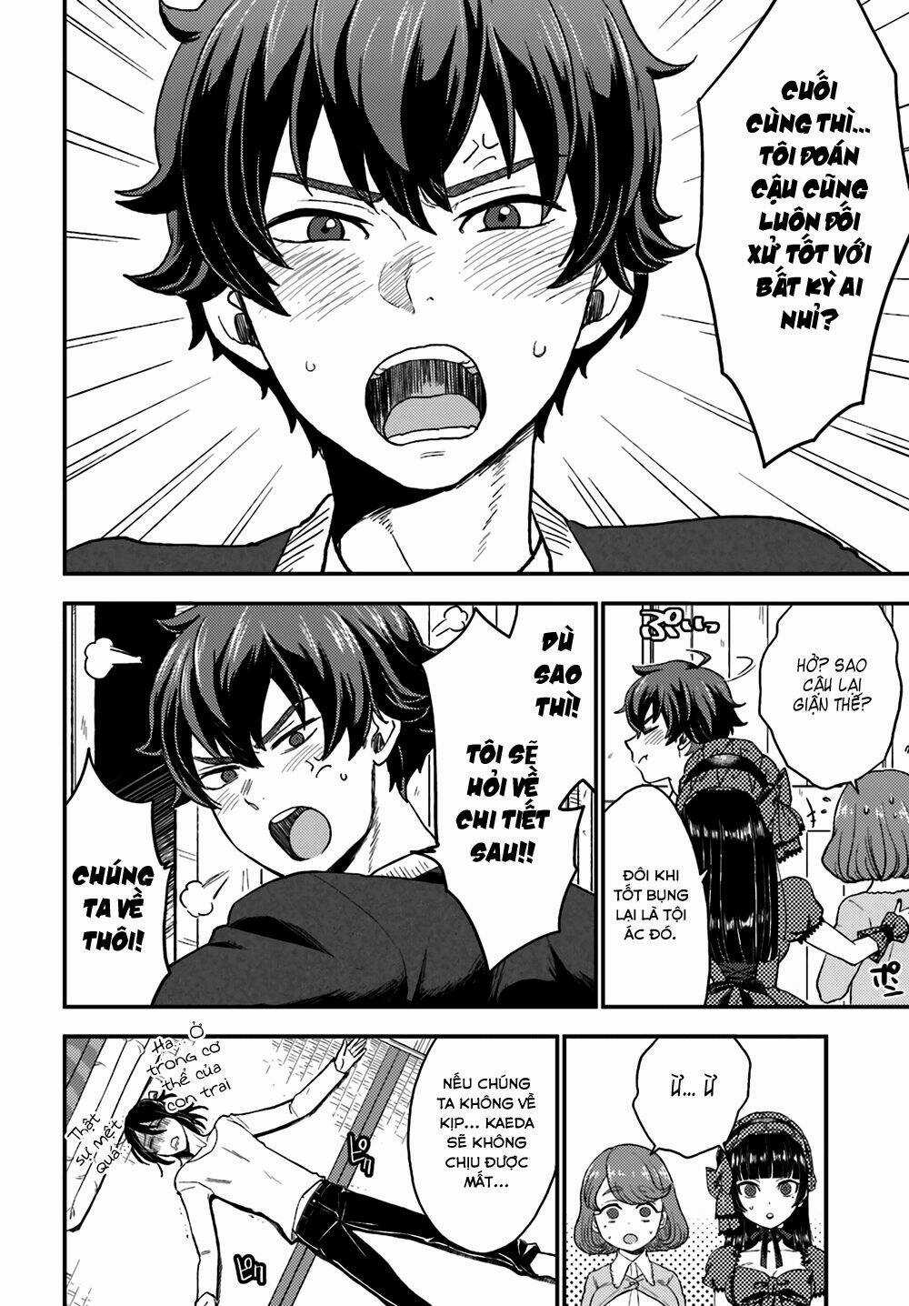 Mayonaka No X Giten - Chapter 9 - Trang 8