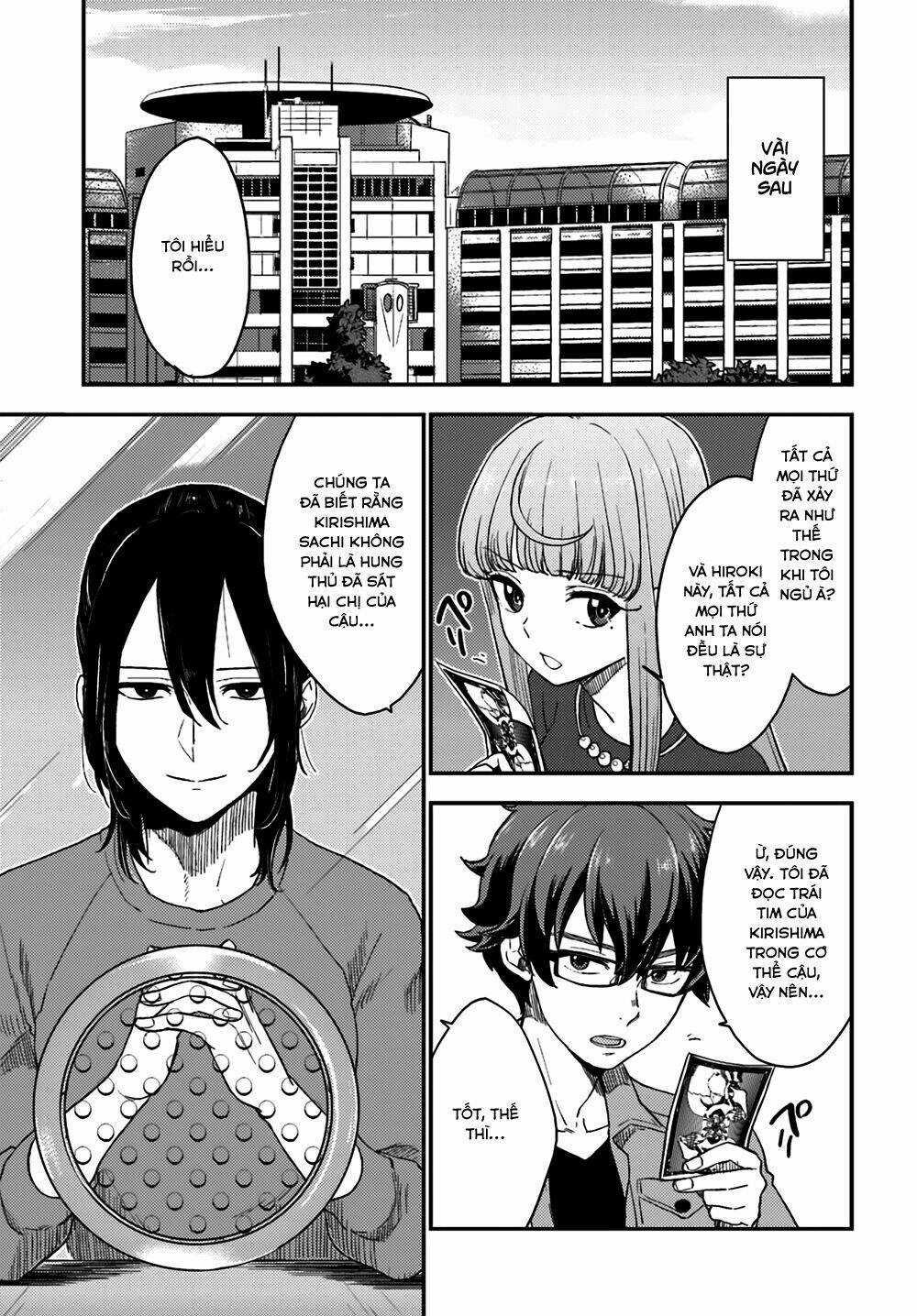 Mayonaka No X Giten - Chapter 9 - Trang 9