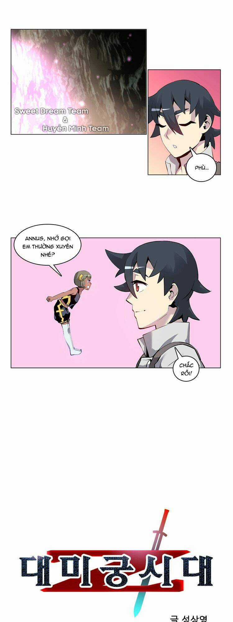 Maze Age Z - Chapter 10 - Trang 6