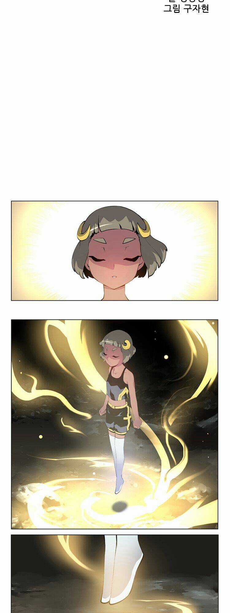 Maze Age Z - Chapter 10 - Trang 7