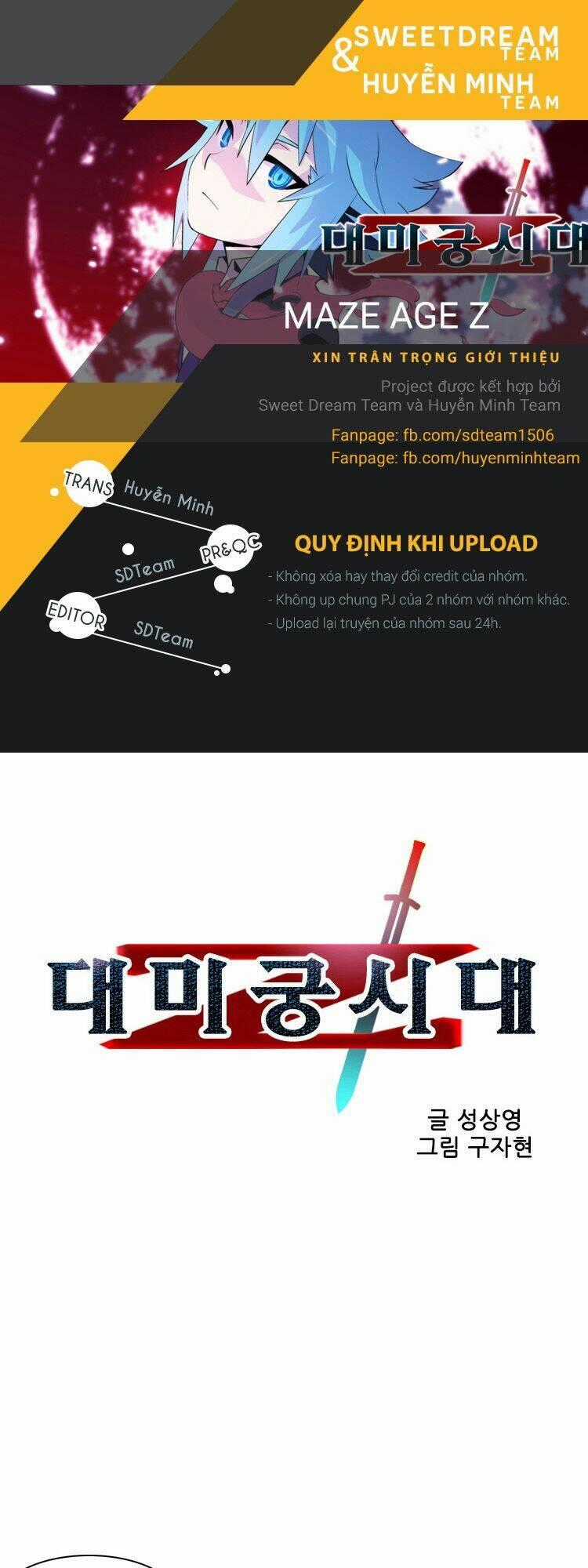 Maze Age Z - Chapter 12 - Trang 1