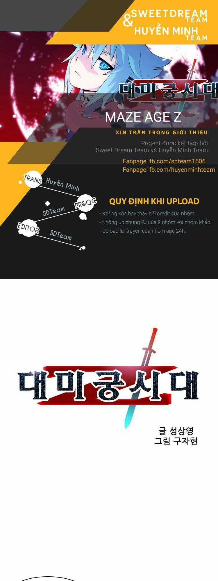 Maze Age Z - Chapter 15 - Trang 1