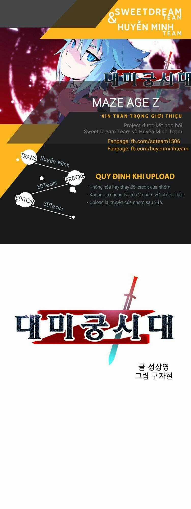 Maze Age Z - Chapter 16 - Trang 1