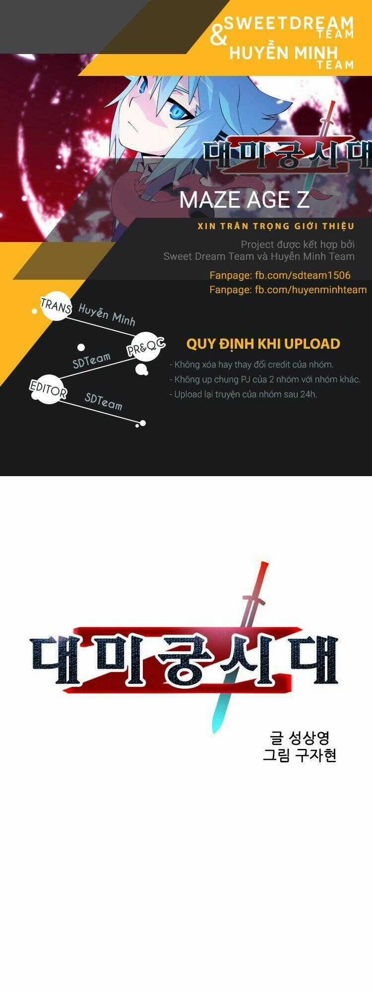 Maze Age Z - Chapter 17 - Trang 1