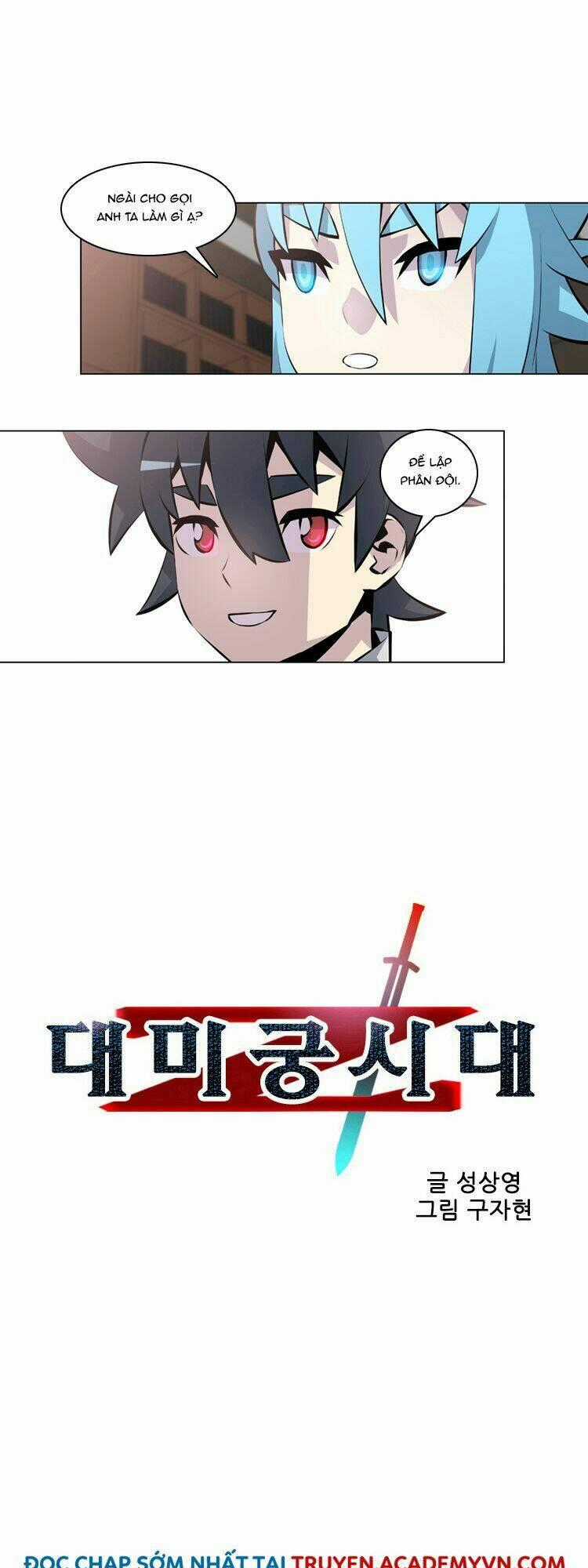 Maze Age Z - Chapter 22 - Trang 2